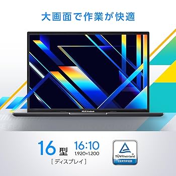 Windows11 ノートパソコン core i7 SSD ASUS ノートPC Amazon.co.jp: 【Amazon.co.jp限定】 ASUS ノートパソコン